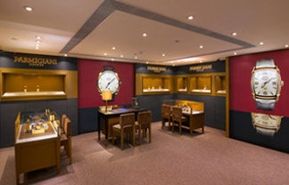 上海积家售后保养服务（宏伊店）