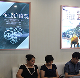 图2-华丽的放纵-用户-成都积家维修中心